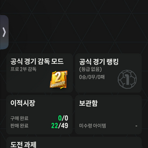 25조 비피팝니다