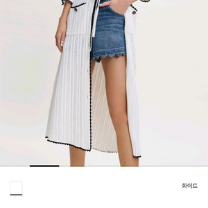 마쥬 롱가디건 마쥬 맥시가디건 마쥬 로브가디건