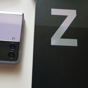 갤럭시 Z플립3 256GB(s급)가격내림