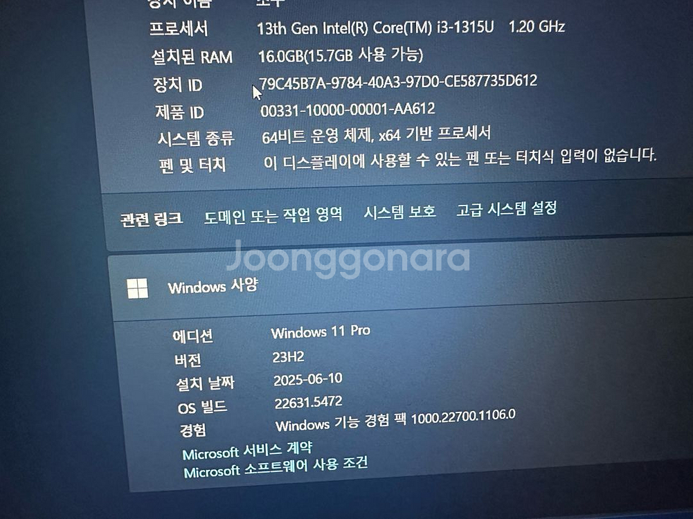 삼성 갤럭시 북 4 NT750XGR-A31A 실버--6