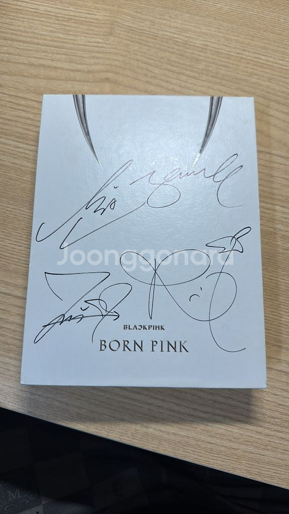 블랙핑크 친필싸인 (born pink)--0