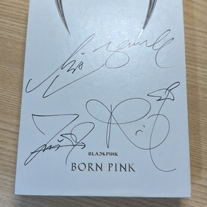 블랙핑크 친필싸인 (born pink)