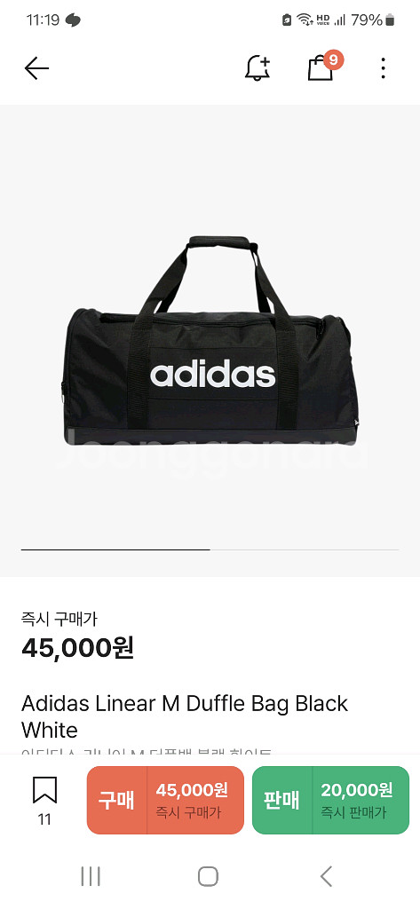 아디다스 에센셜 더플백 블랙 가방--0