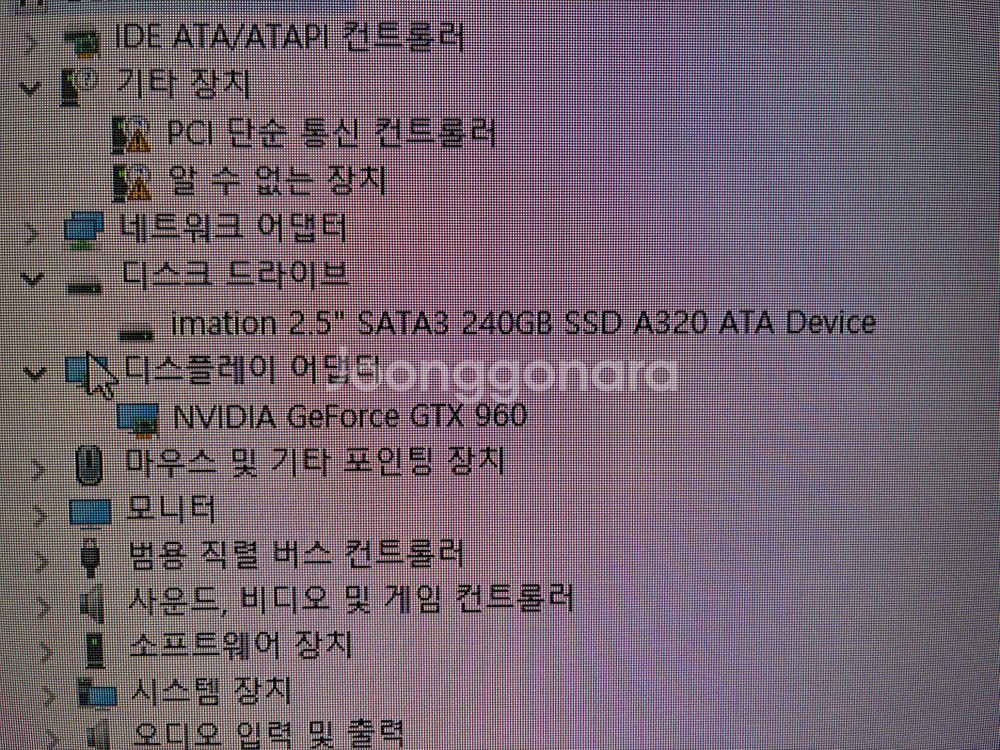 i5-3570 본체--2