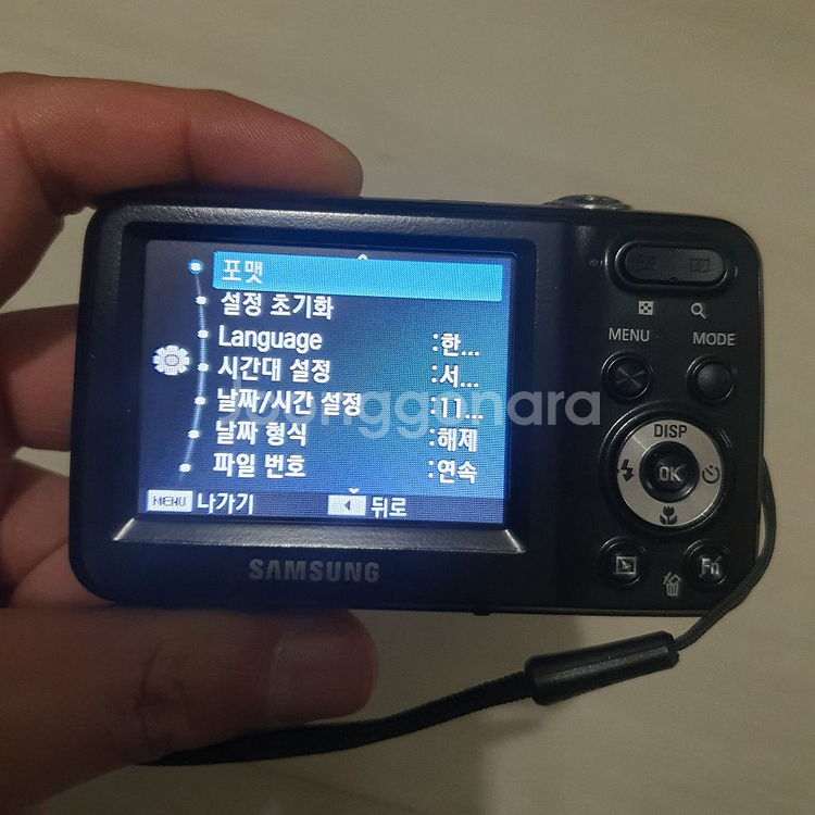 삼성 ES80 디카--5