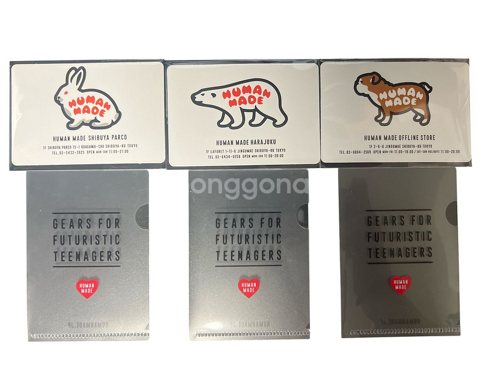 휴먼메이드 카드자석--0