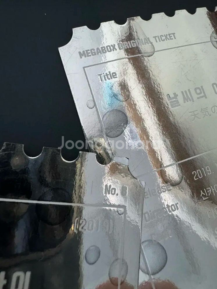 날씨의 아이 오리지널 티켓--1
