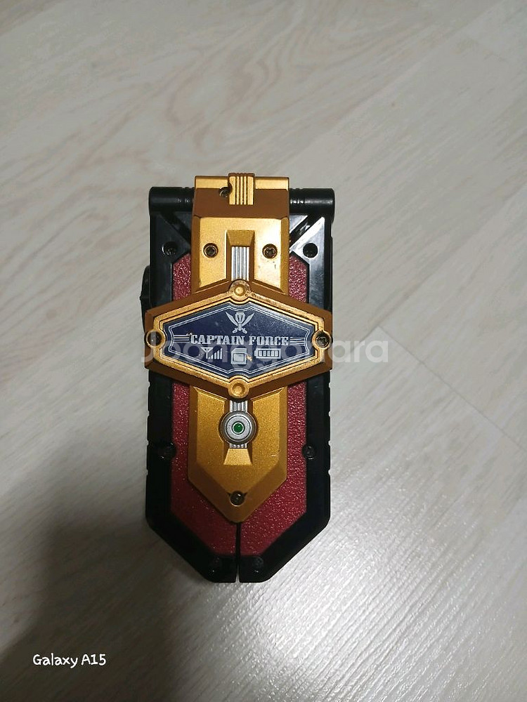 파워레인저 캡틴포스 모바일럿폰--0