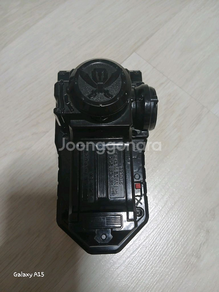 파워레인저 캡틴포스 모바일럿폰--2