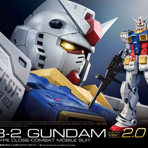 RG 퍼스트 건담 2.0 헤드 수정 구매합니다