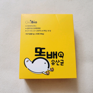 (무료배송) 똥배유산균