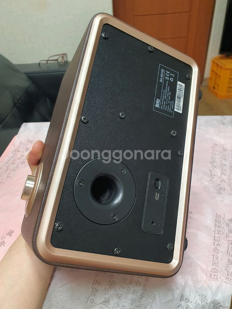 브리츠 BA-RS100--1