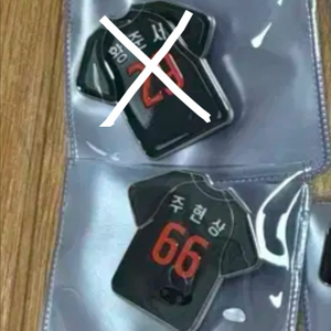 한화이글스 뱃지 이도윤 주현상 엄상백