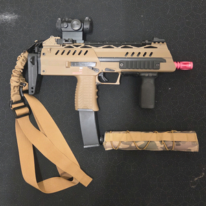 we mp7 gbb
