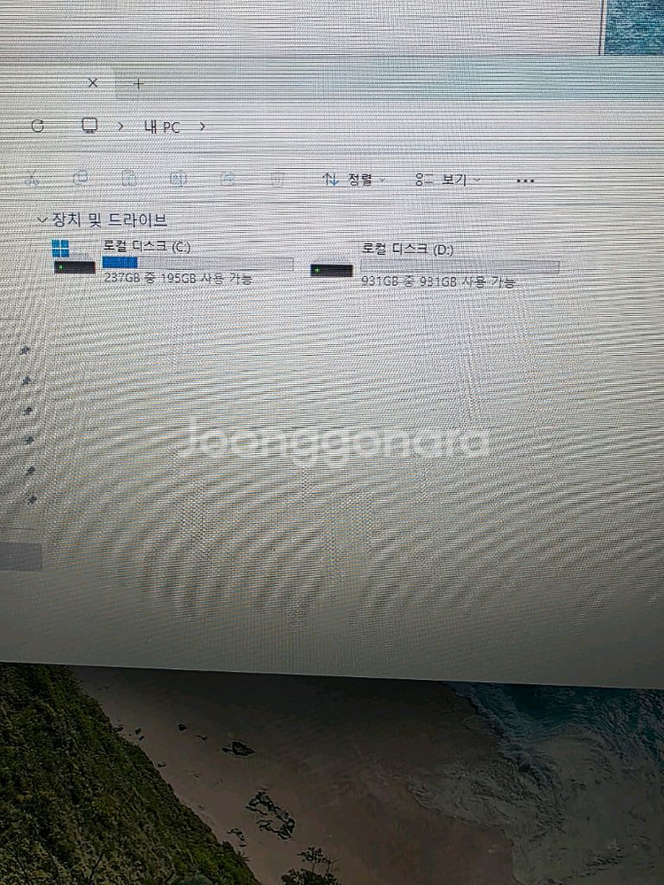i5-9400 2060 본체 팝니다--4