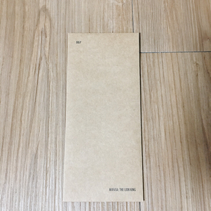 무파사: 라이온 킹 TTT