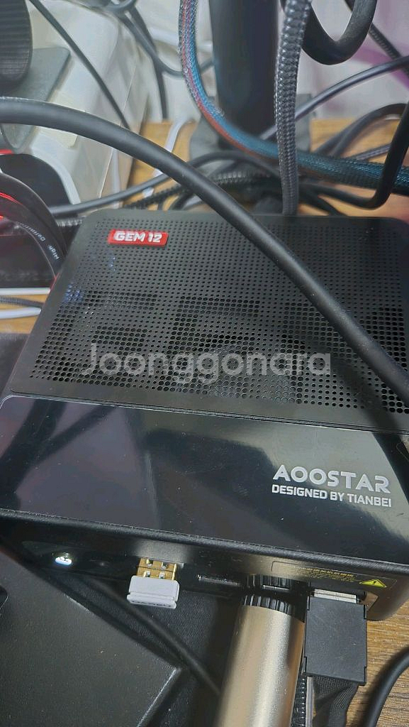 Aoostar GEM12 8745hs 미니pc ㅍ--0