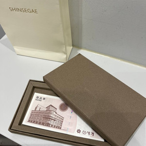 신세계상품권 200만원 상품권 백화점상품권