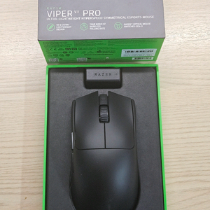 레이저 바이퍼 v3 pro