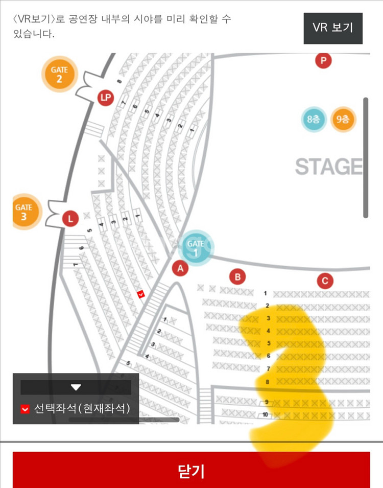 히사이시조 내한 공연--2