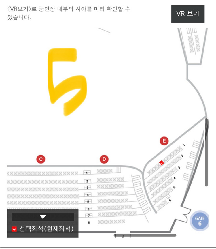 히사이시조 내한 공연--4