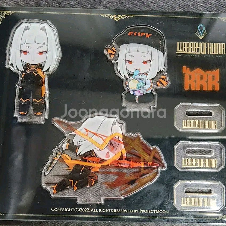 (구함)라오루 묘 아크릴 구매합니다--0