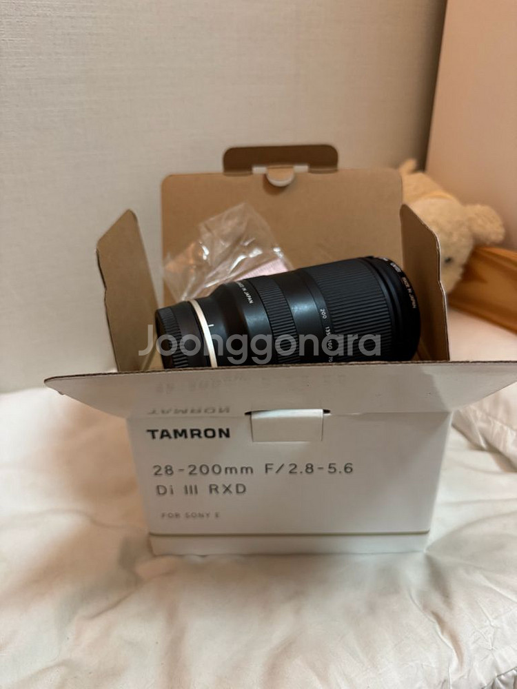 탐론 28-200 62만원--3