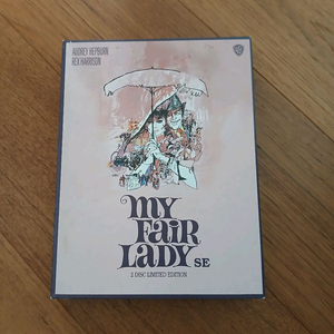 DVD 한정판 박스세트 오드리 헵번 마이 페어 레이디