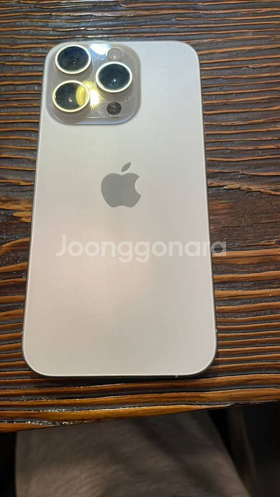 아이폰 15프로 256GB--6