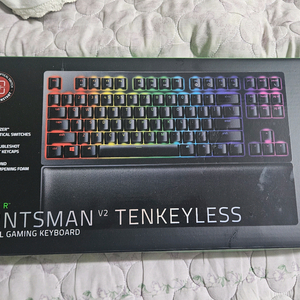Huntsman V2 TKL