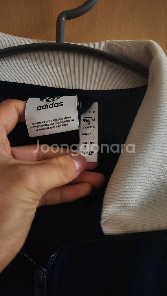 [KR M] 아디다스 베켄바우어 클래식 저지--2