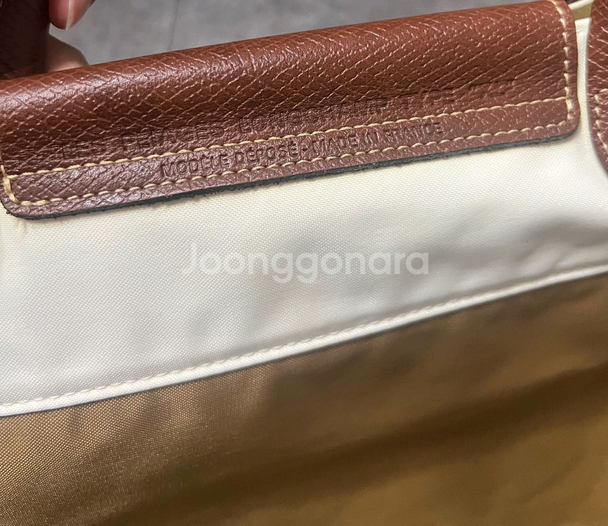 정품) 롱샴 르 플리아쥬 빅토트백--4