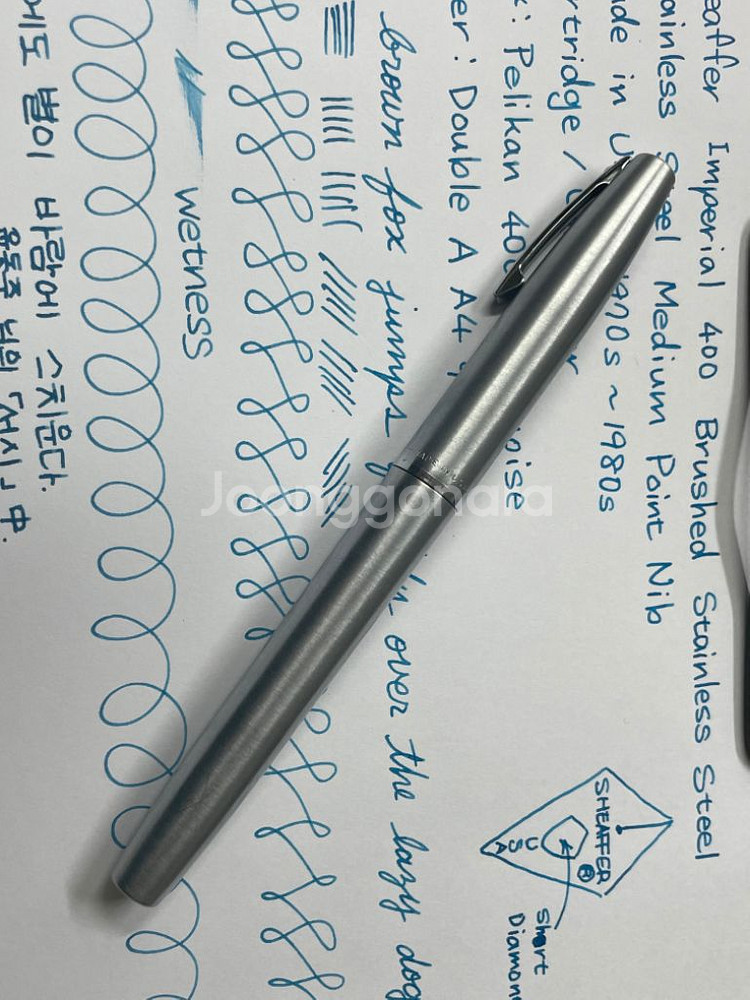 쉐퍼 만년필 임페리얼 400 플라이터 스틸 M닙--1