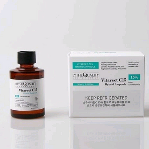 바이더퀄리티 비타렉트