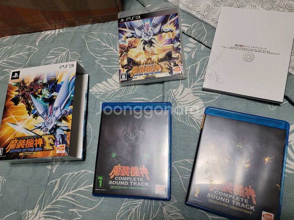 [할인] psp ps3 슈로대 마장기신 F 한정판 일괄--1