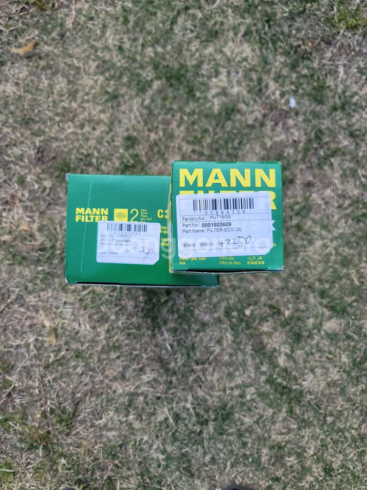 만필터 벤츠 에어크리너 오일필터--1