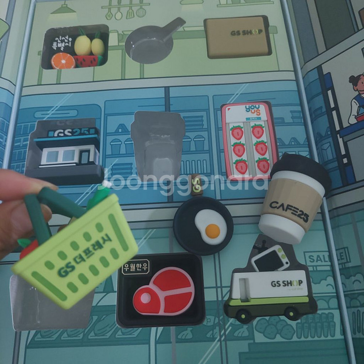 gs마법의집 마그넷키트--1