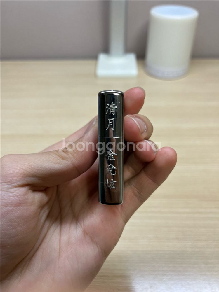 지포 라이터 브러시드 크롬--2