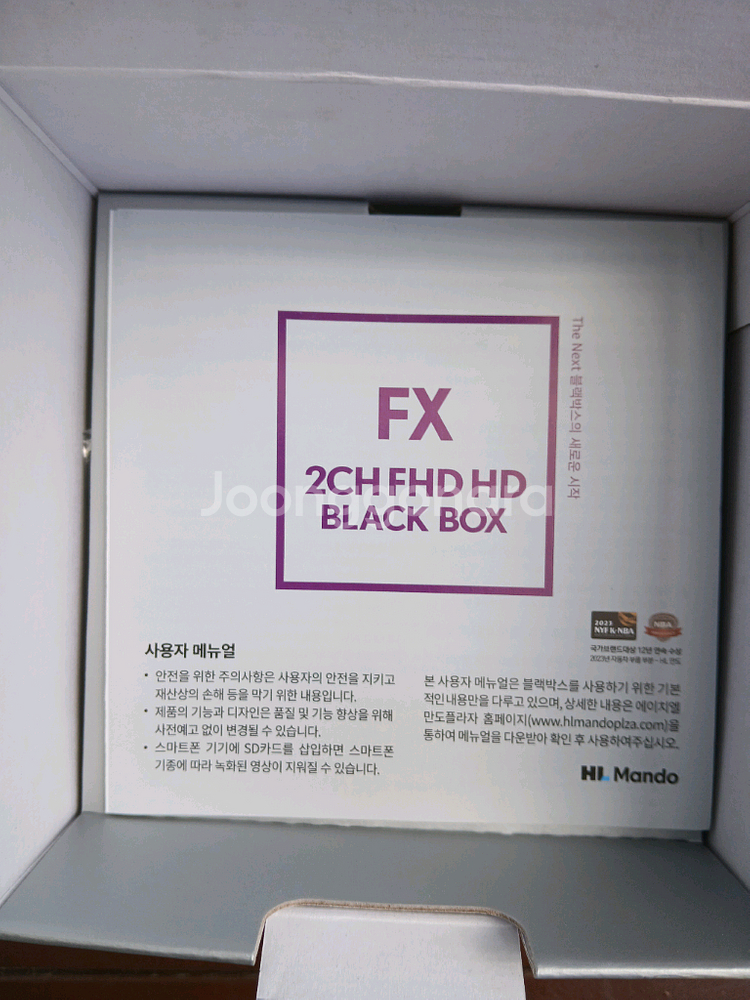 보급형 80대일괄판매--3