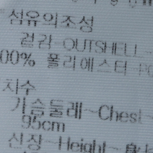 W(L) 와이드앵글 반팔 카라 티셔츠 골프 기능성