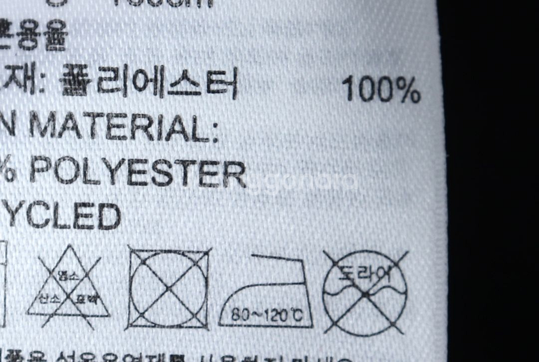 W(S) 아디다스 긴팔티셔츠 새상품 기능성 브이넥--0