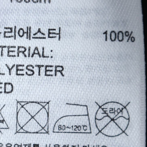 W(S) 아디다스 긴팔티셔츠 새상품 기능성 브이넥