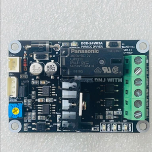 DCD 24V03A DC모터 드라이버 DC12-24V