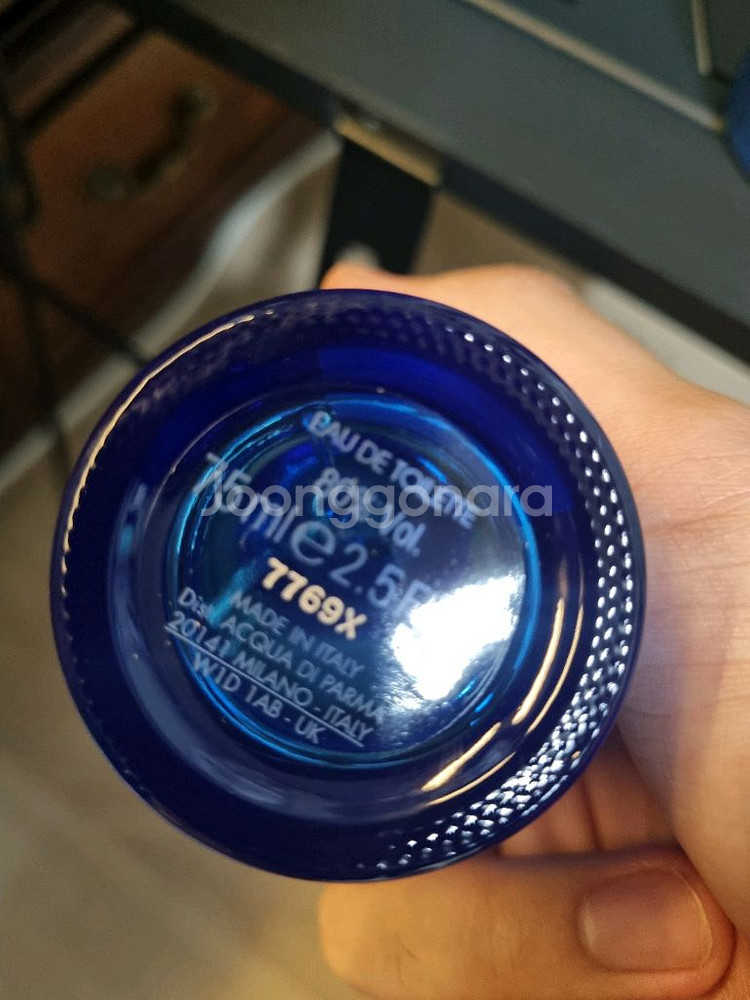 아쿠아 디 파르마 피코 아말피 75ml--2