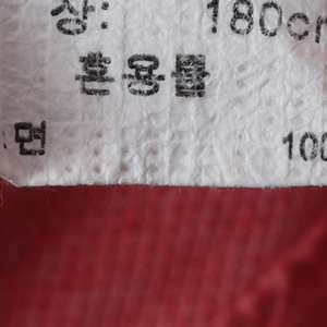 (XL) 브랜드빈티지 반팔 카라 티셔츠 올드스쿨 핑크
