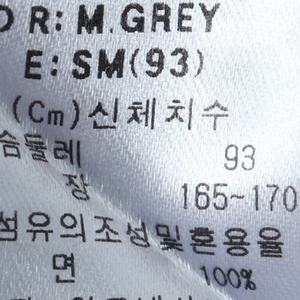 (S-M) 디키즈 반팔 카라 티셔츠 그레이 올드스쿨