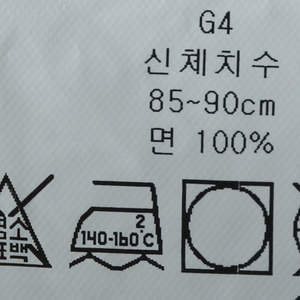 W(S) 타미힐피거 반팔 카라 티셔츠 그린 올드스쿨