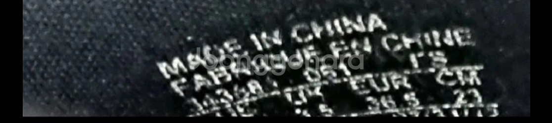 나이키 베네시슬리퍼 230 사이즈--6