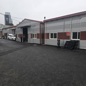 60평창고5동팔아요,010.4992.6935