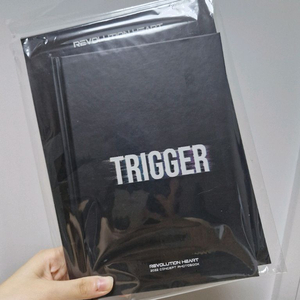 리레볼루션(구 레볼루션하트) 앨범 일괄 판매합니다